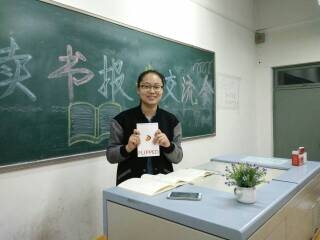 展示优秀书籍