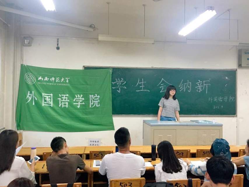 11503教室面试