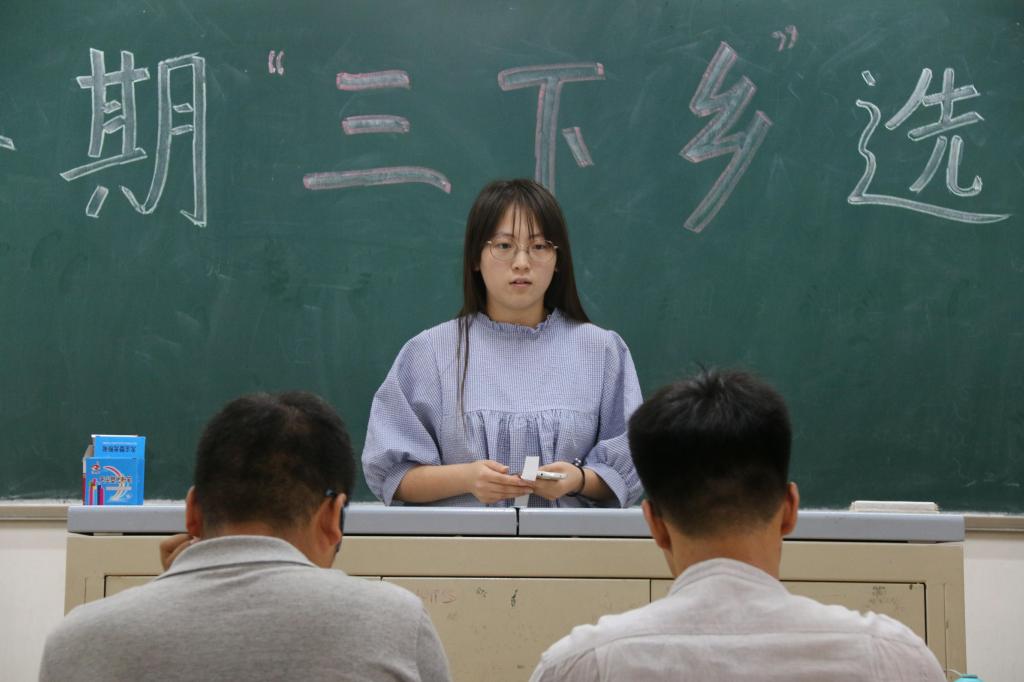 选手进行面试