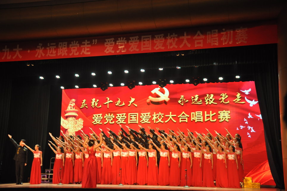 beat365官网同学们昂扬向上的精神