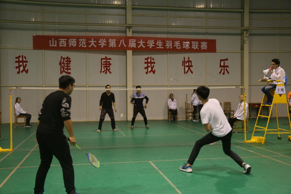 男双比赛