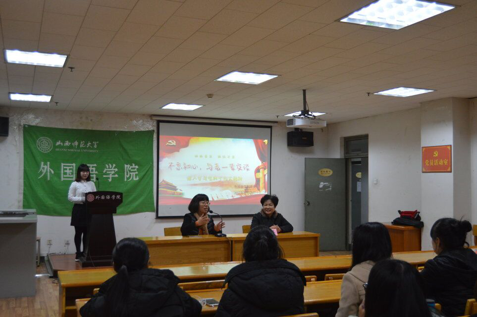beat365官网党委副书记柴文晖并对元翠萍奶奶的到来表示欢迎